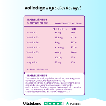 Alua™ - Kollagen + Intensive Feuchtigkeitszufuhr